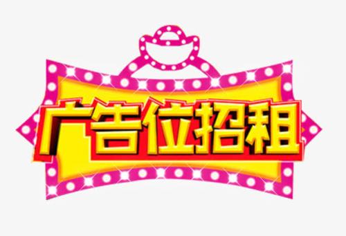 我們有你們沒(méi)有嘗過(guò)的新口味